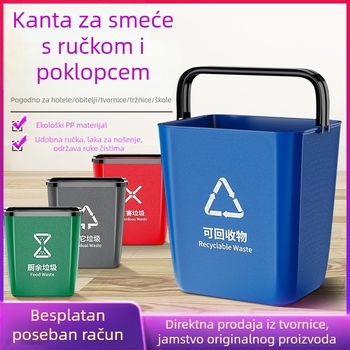 Mali plastični koš za otpad s ručkom, namijenjen hotelima, kuhinjama i restoranima, četverobojno kodiranje, bez poklopca, 15 litara