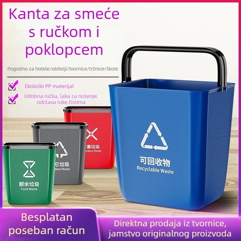 Mali plastični koš za otpad s ručkom, namijenjen hotelima, kuhinjama i restoranima, četverobojno kodiranje, bez poklopca, 15 litara