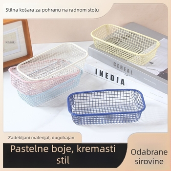 Ins stil kovani košarica za skladištenje – mali stolni organizator za ured, minimalistički dizajn