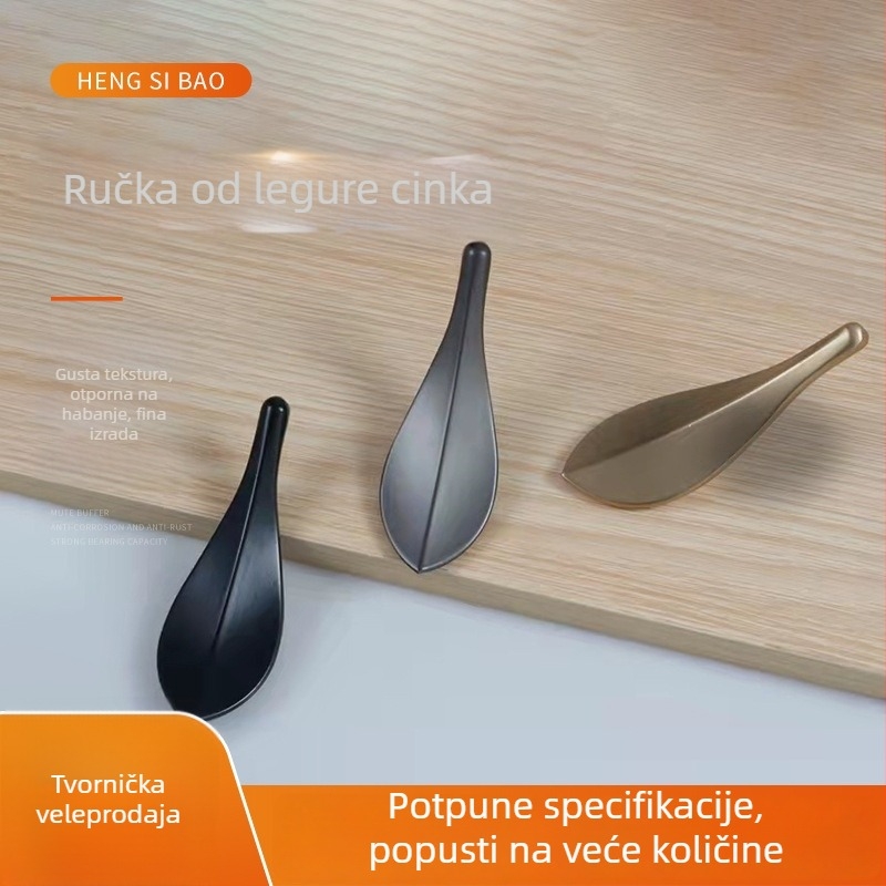 Drška ormarića od cinkovog legura, čvrsta, lagani luksuz, minimalistički dizajn, mala ručka za ladice i ormariće