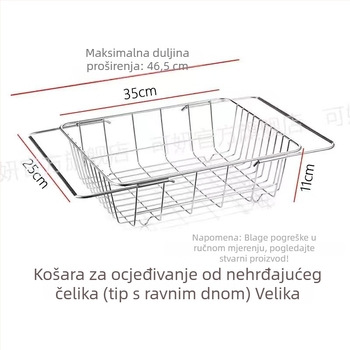 Nerđajući čelični koš za odvod vode iz sudopera, teleskopijski, stalak za posuđe i čaše, skladištenje voća i povrća, kuhinjski organizator
