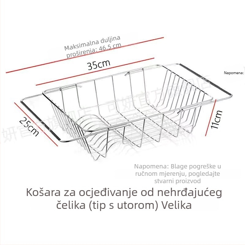 Nerđajući čelični koš za odvod vode iz sudopera, teleskopijski, stalak za posuđe i čaše, skladištenje voća i povrća, kuhinjski organizator