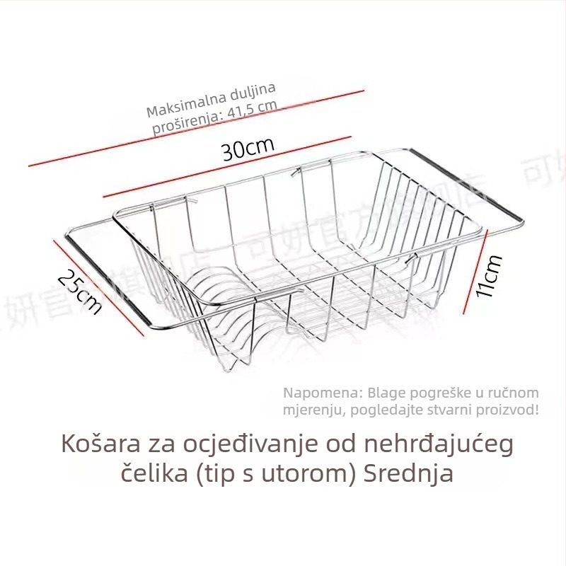 Nerđajući čelični koš za odvod vode iz sudopera, teleskopijski, stalak za posuđe i čaše, skladištenje voća i povrća, kuhinjski organizator