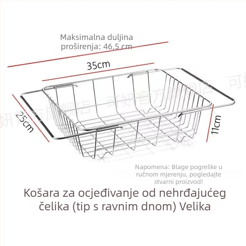 Nerđajući čelični koš za odvod vode iz sudopera, teleskopijski, stalak za posuđe i čaše, skladištenje voća i povrća, kuhinjski organizator