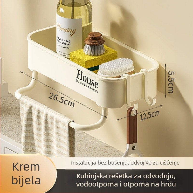 Stenski organizator za kuhinju i kupaonicu, bez bušenja, plastičan, s opcionalnim okvirom od nehrđajućeg čelika