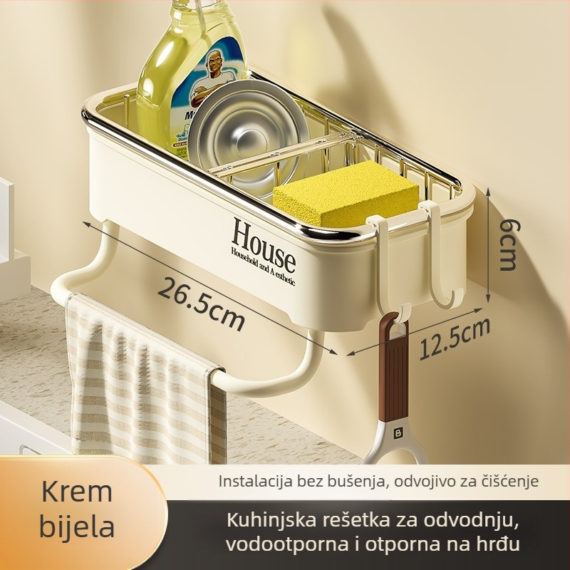 Stenski organizator za kuhinju i kupaonicu, bez bušenja, plastičan, s opcionalnim okvirom od nehrđajućeg čelika