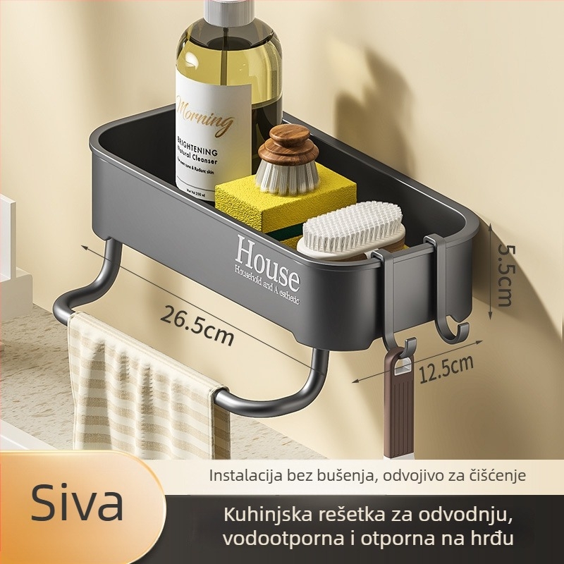 Stenski organizator za kuhinju i kupaonicu, bez bušenja, plastičan, s opcionalnim okvirom od nehrđajućeg čelika