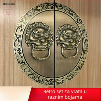Haotianzhai Antiklatunska kvaka za vrata s glavom lava i prstenom za drvena vrata