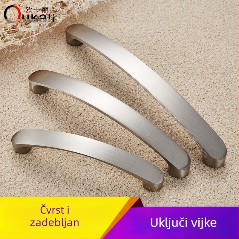 3011 Minimalistička ručka od aluminijske legure, s brušenim kromom, za tuš kabinu i ormar