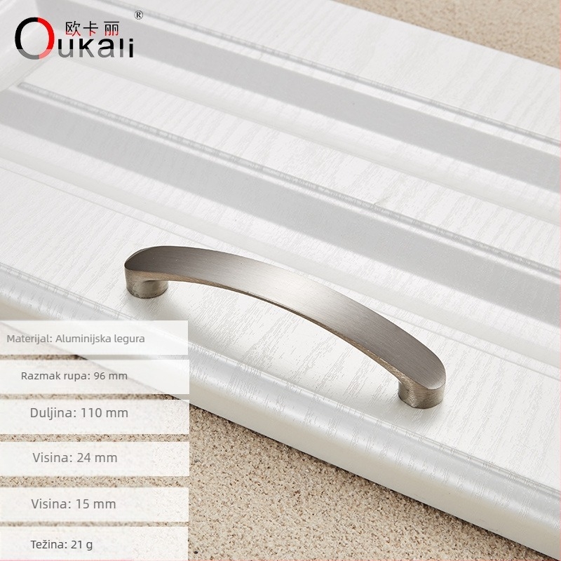 3011 Minimalistička ručka od aluminijske legure, s brušenim kromom, za tuš kabinu i ormar