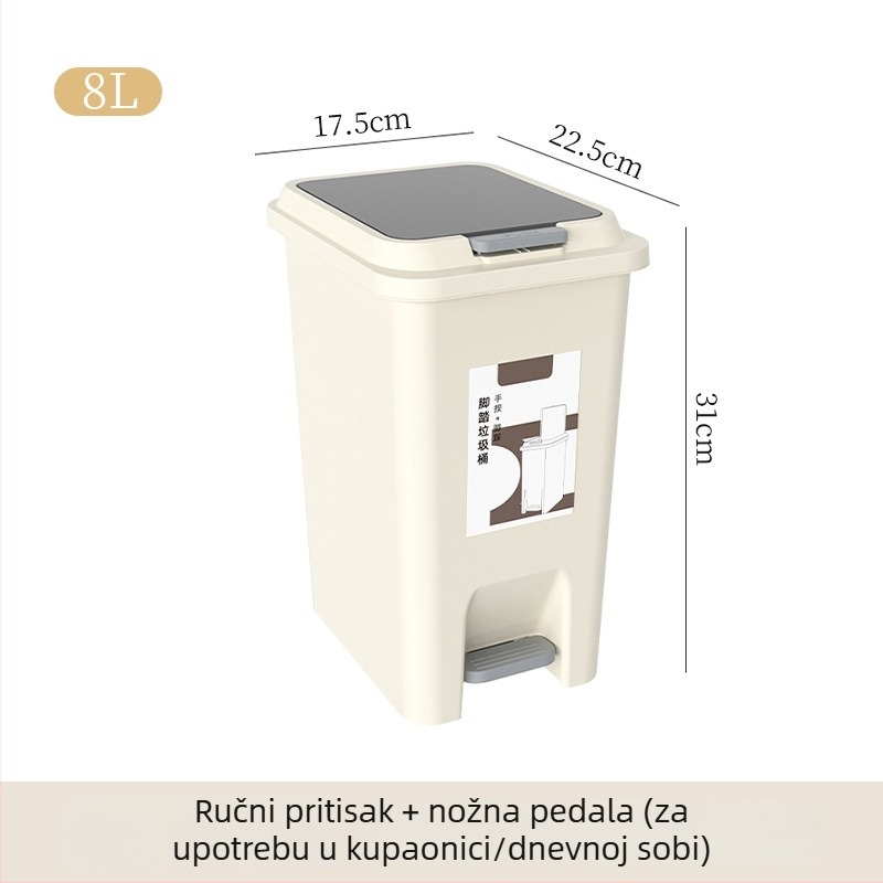 Kućni koš za otpad s poklopcem na pedalu, kvadratnog oblika, kapacitet 12 L ili više, tiho otvaranje i zatvaranje, pogodan za kupaonicu, dnevni boravak i spavaću sobu