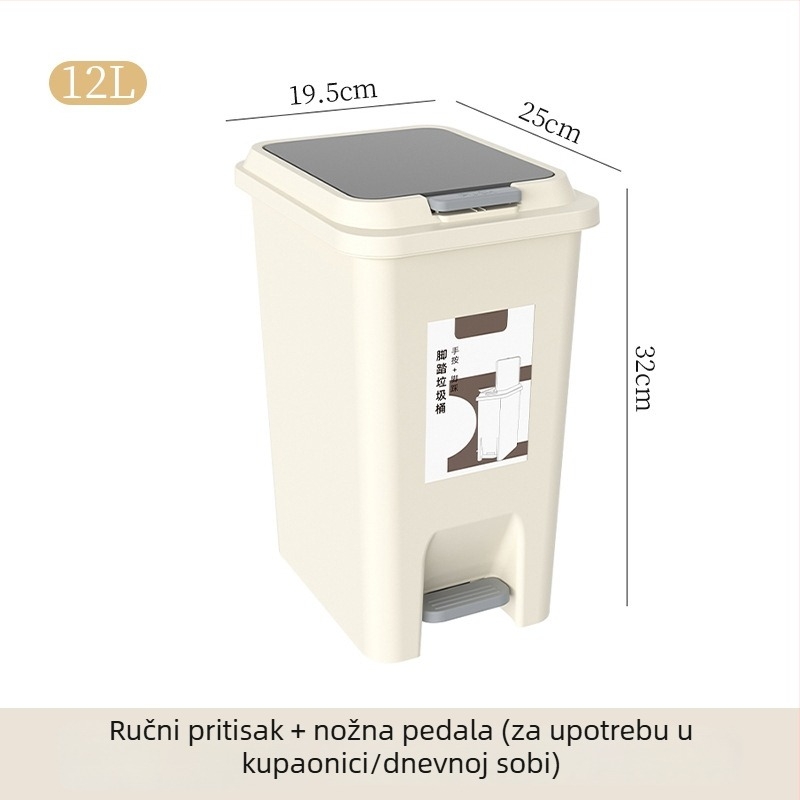 Kućni koš za otpad s poklopcem na pedalu, kvadratnog oblika, kapacitet 12 L ili više, tiho otvaranje i zatvaranje, pogodan za kupaonicu, dnevni boravak i spavaću sobu