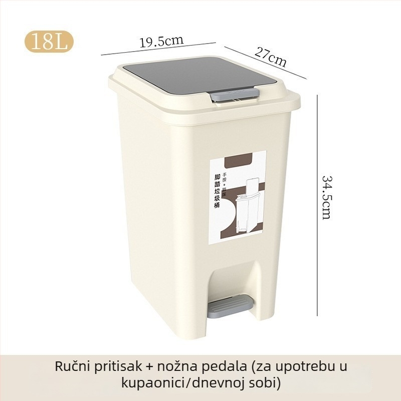 Kućni koš za otpad s poklopcem na pedalu, kvadratnog oblika, kapacitet 12 L ili više, tiho otvaranje i zatvaranje, pogodan za kupaonicu, dnevni boravak i spavaću sobu