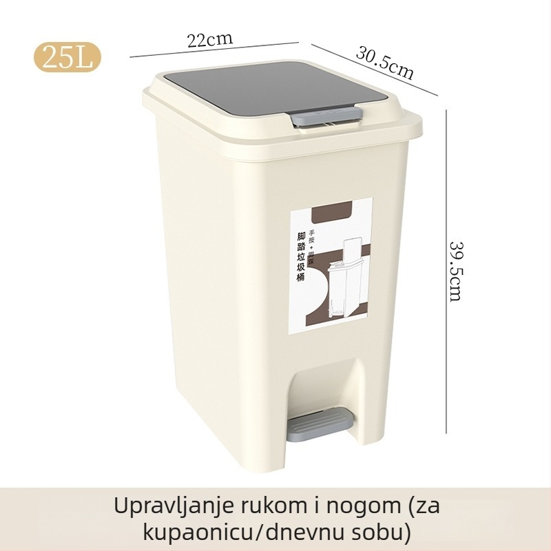 Kućni koš za otpad s poklopcem na pedalu, kvadratnog oblika, kapacitet 12 L ili više, tiho otvaranje i zatvaranje, pogodan za kupaonicu, dnevni boravak i spavaću sobu