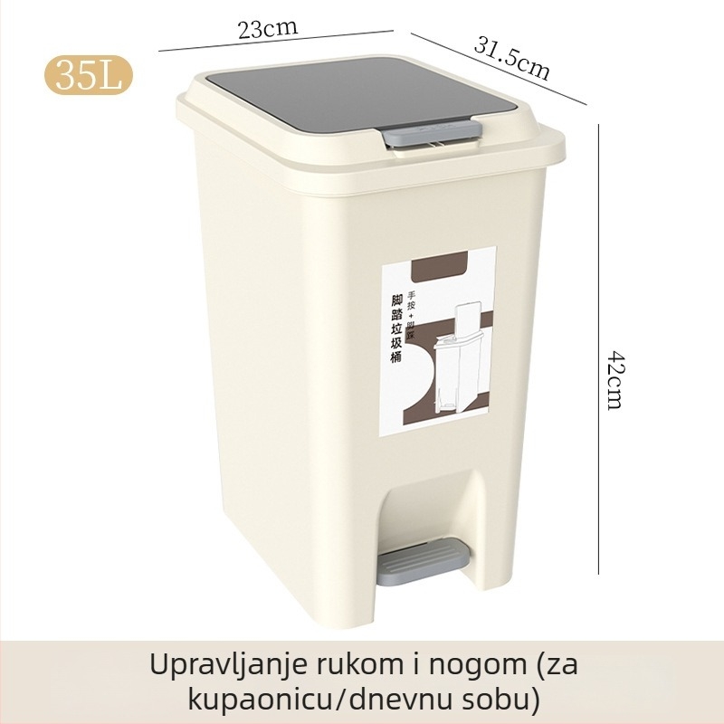 Kućni koš za otpad s poklopcem na pedalu, kvadratnog oblika, kapacitet 12 L ili više, tiho otvaranje i zatvaranje, pogodan za kupaonicu, dnevni boravak i spavaću sobu