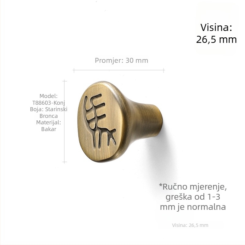 Mesing ručke za ormariće, moderni minimalistički dizajn, retro luksuz