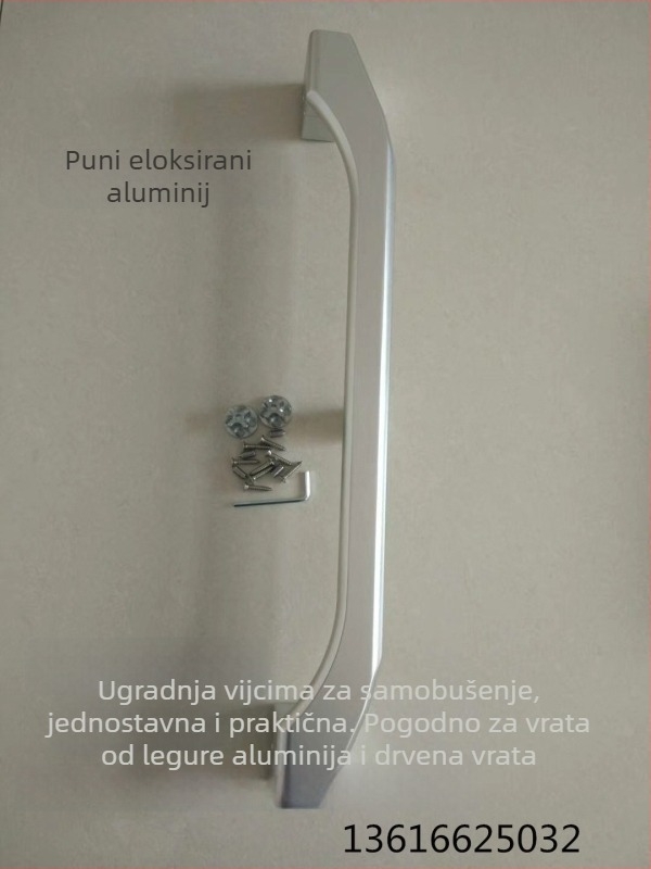 Moderna teška kuhinjska ručka za klizna vrata, aluminijska legura, lagani luksuzni stil