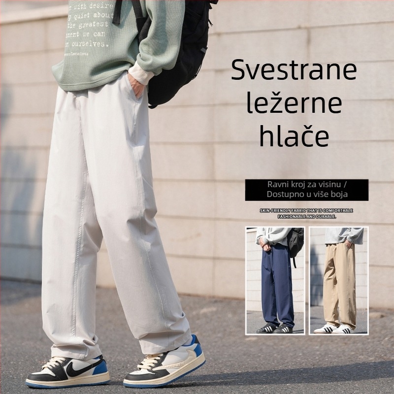 Nove muške hlače za proljeće i jesen, ravnih krojeva, casual stil, japanski stil, jednobojne, duge, kampus stil