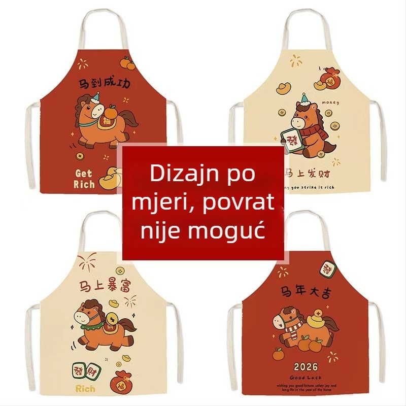 Pregača s crtanim ponijem i tekstom za kuhinju, otporna na mrlje, slatka, s trakom za vrat