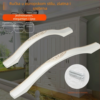 Europski stil, zlatno-srebrna luksuzna minimalistička ručka za ormare i ladice, s jednim otvorom za montažu
