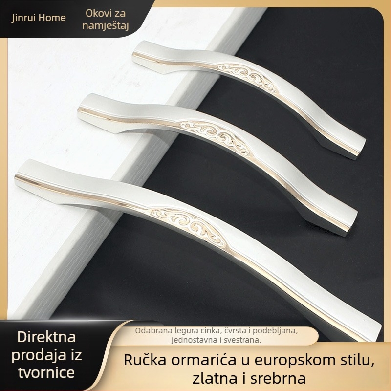 Europski stil, zlatno-srebrna luksuzna minimalistička ručka za ormare i ladice, s jednim otvorom za montažu