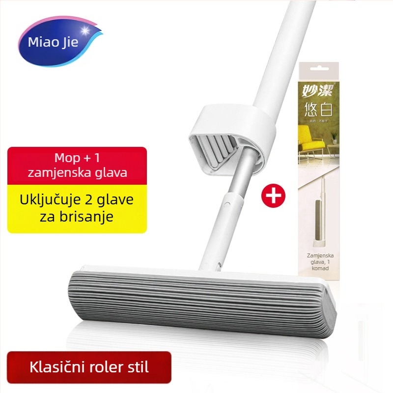 Mop PVA Miaojie Youbai s Collodion glavom 33 cm, bezkontaktni mop, upijajuća spužva glava, aluminijska ručka