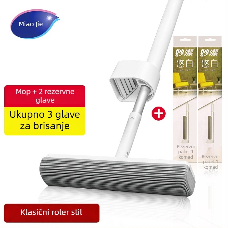 Mop PVA Miaojie Youbai s Collodion glavom 33 cm, bezkontaktni mop, upijajuća spužva glava, aluminijska ručka