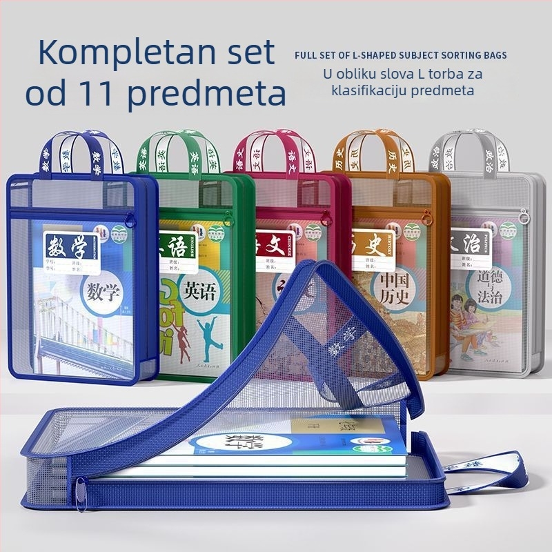 L-oblik mapa za 11 predmeta s zatvaračem, poliesterska torba za knjige