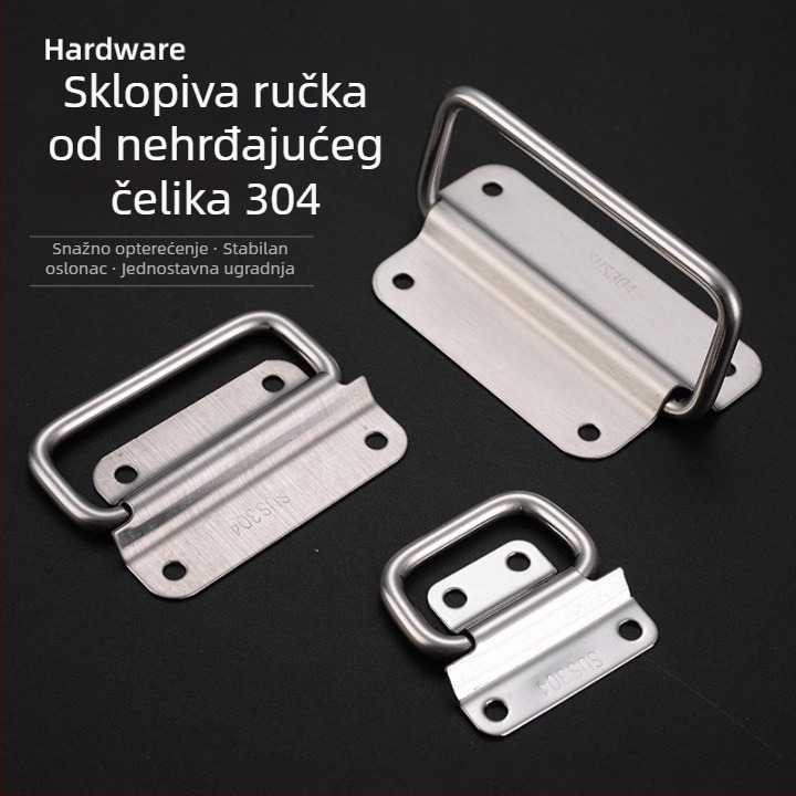 Sklopiva ručica za vrata od nehrđajućeg čelika 304/201 za drvene kutije — hardver za namještaj