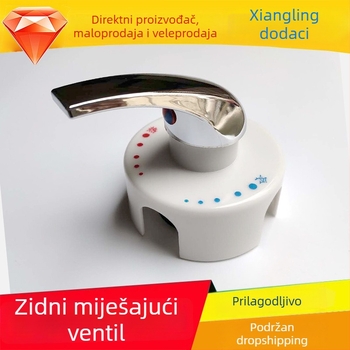 Zidni miješac za električni bojler, set za tuširanje i plastična ručka s elektrogalvanskim premazom