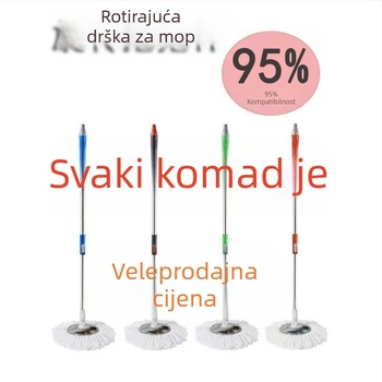 Univerzalni okretni štap za mop od nehrđajućeg čelika, zamjenska glava za mop, čvrst