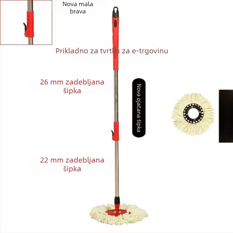 Univerzalni okretni štap za mop od nehrđajućeg čelika, zamjenska glava za mop, čvrst