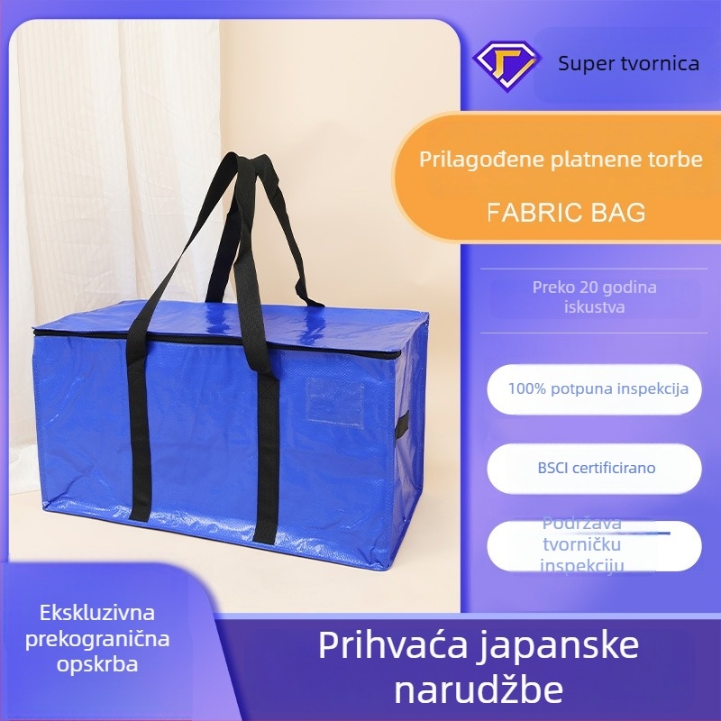 Teška vodootporna PP tkanina vrećica za preseljenje i skladištenje, prilagodljiva