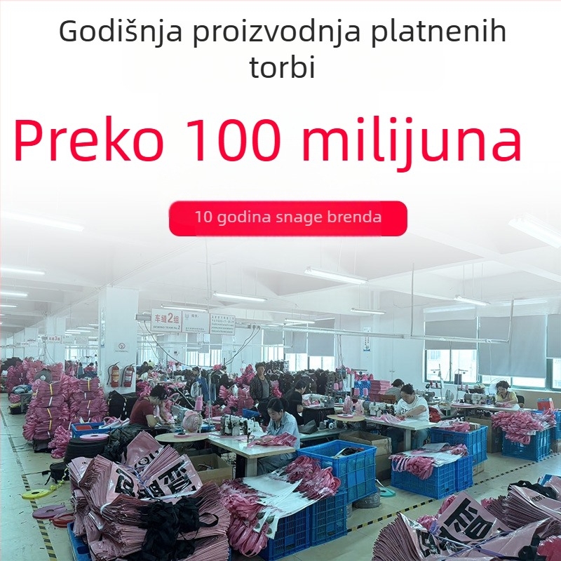 Teška vodootporna PP tkanina vrećica za preseljenje i skladištenje, prilagodljiva