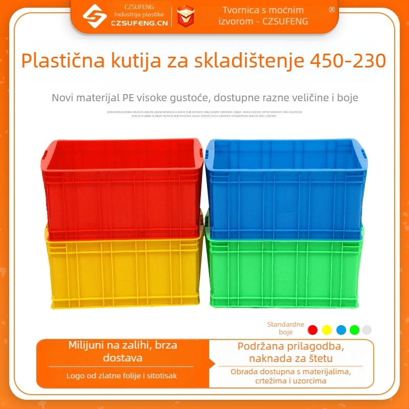 HDPE plastična kutija s poklopcem za industrijsku logistiku