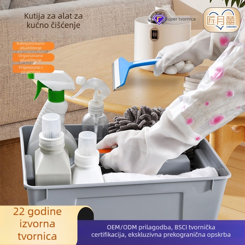 Prilagodljiva višenamjenska kutija za pohranu alata, velika kapaciteta, prijenosna plastična kutija za alate i kuhinjske sredstva za čišćenje