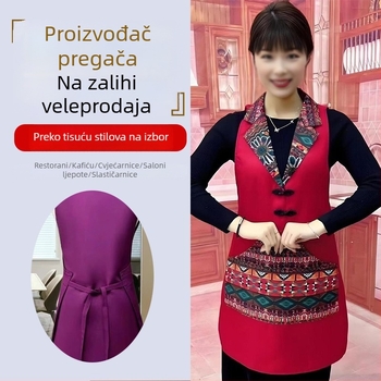 Bez rukava, vodootporna kuhinjska pregača, etnički korejski stil, za kućnu i restoran upotrebu