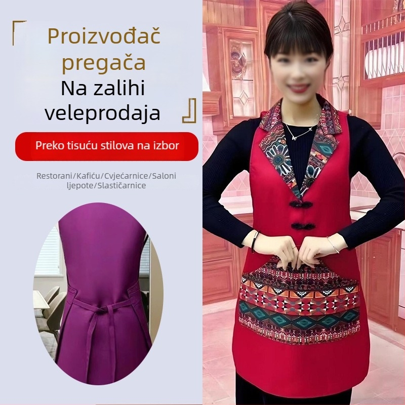 Bez rukava, vodootporna kuhinjska pregača, etnički korejski stil, za kućnu i restoran upotrebu