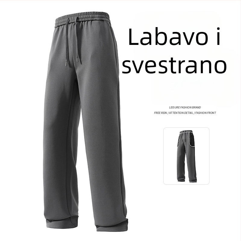 Visoko kvalitetne muške casual hlače s antistatičkim pamukom, prozračna tkanina, široki kroj, ravne nogavice, elastični pojas