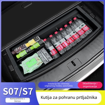 Kompatibilno s Changan Deep Blue S07S7, organizator prtljažnika, kutija za skladištenje, razvrstani skladišni organizator, dodatci za modifikaciju