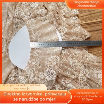 12 cm široki khaki čipkasti plisirani valans za zavjese, produženje, kućna dekoracija, dodaci s čipkom