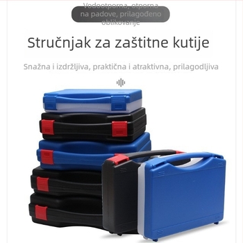 Višestruka mala zaštitna kutija za pakiranje i skladištenje instrumenata, s opcionalnim unutarnjim oblogom u zatvorenoj kutiji