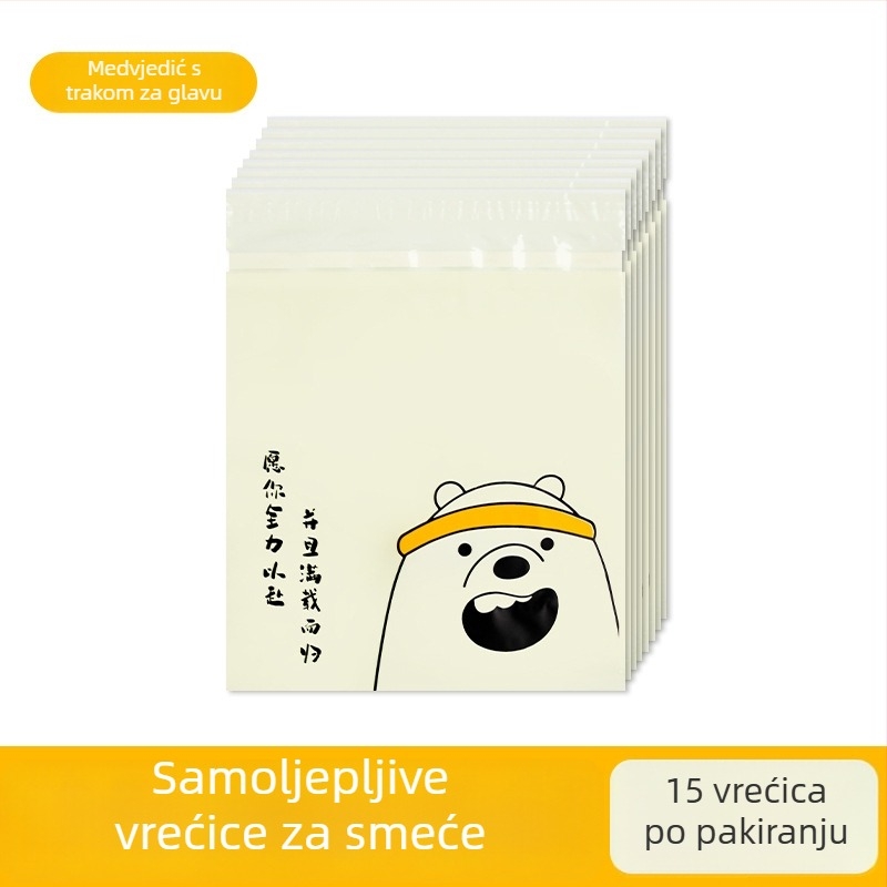 Torba za otpad u automobilu s kreativnim karikaturnim dizajnom, samoljepljiva, za unutrašnjost Tesle, prijenosna, velika, debela, jednokratna.