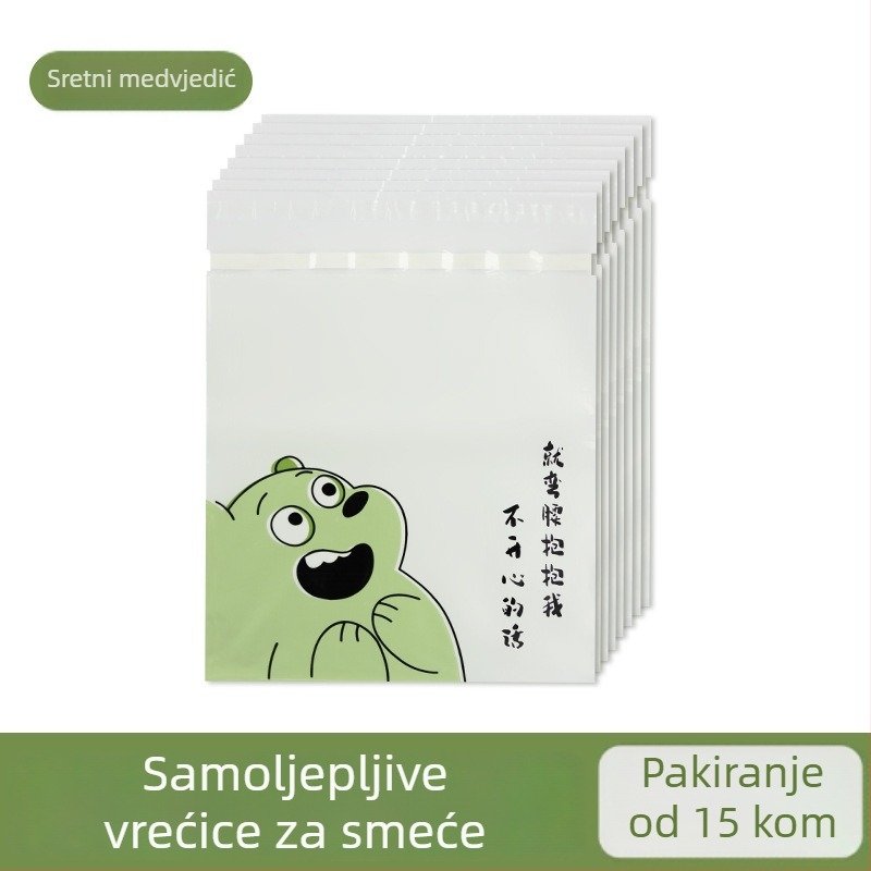 Torba za otpad u automobilu s kreativnim karikaturnim dizajnom, samoljepljiva, za unutrašnjost Tesle, prijenosna, velika, debela, jednokratna.