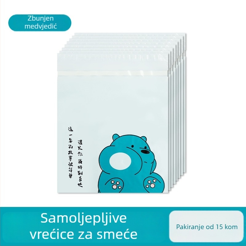 Torba za otpad u automobilu s kreativnim karikaturnim dizajnom, samoljepljiva, za unutrašnjost Tesle, prijenosna, velika, debela, jednokratna.