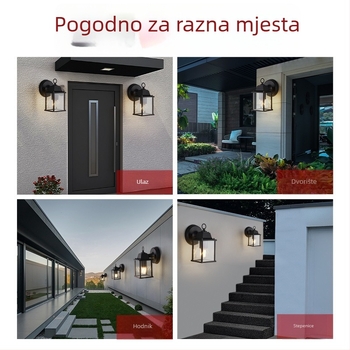 Vanjska zidna svjetiljka u novom kineskom stilu za vrt i vilu, retro motiv blagoslova, vodootporna, jednostavno dvorišno osvjetljenje