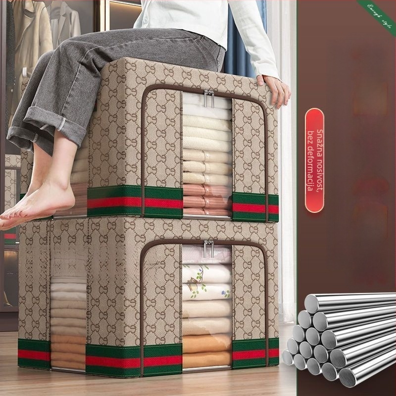 Jacquard kutija za pohranu za dječju sobu s čvrstim metalnim okvirom, dvokrilna vrata, Oxford tkanina, debeli materijal, kapacitet 50–60 L