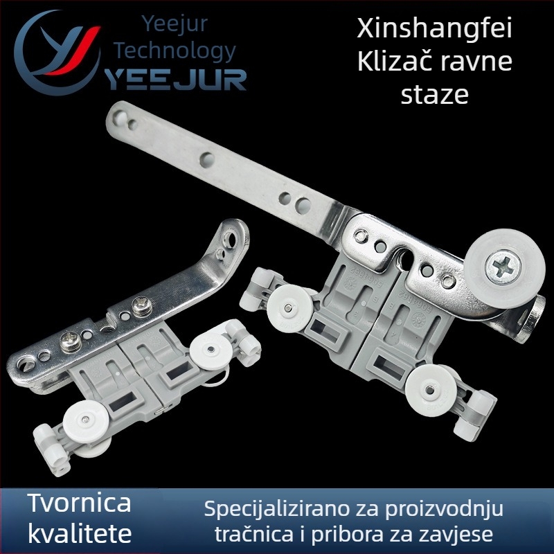 Shangfei električni pribor za zavjese, kolotke i šine, luksuzni komplet