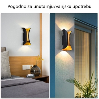 Vanjska vodootporna zidna plastična svjetiljka od ABS-a sa uskim dizajnom struka za balkon i hodnik.