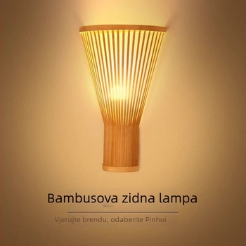 Polovna zidna lampa s abažurom od bambusa za hodnik, dnevni boravak i spavaću sobu, pogodna za tea room i hotel/guesthouse.